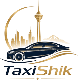 تاکسی شیک